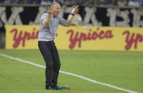 Durante o jogo entre Bragantino/SP x Corinthians, realizado esta noite na Arena Pantanal, em Cuiaba/MT, jogo de ida vlido pelas oitavas de final da Copa do Brasil 2014