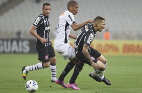 Durante o jogo entre Corinthians x Atltico-MG, realizado esta noite na Arena Corinthians, vlido pela 20 rodada do Campeonato Brasileiro de 2014