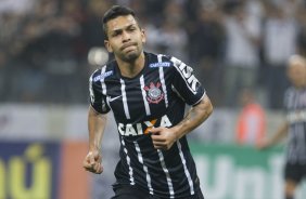 Durante o jogo entre Corinthians x Atltico-MG, realizado esta noite na Arena Corinthians, vlido pela 20 rodada do Campeonato Brasileiro de 2014