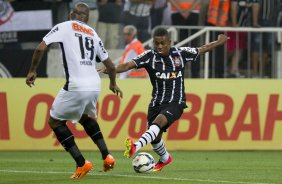 Durante o jogo entre Corinthians x Atltico-MG, realizado esta noite na Arena Corinthians, vlido pela 20 rodada do Campeonato Brasileiro de 2014