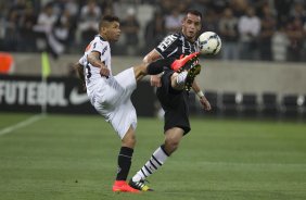 Durante o jogo entre Corinthians x Atltico-MG, realizado esta noite na Arena Corinthians, vlido pela 20 rodada do Campeonato Brasileiro de 2014