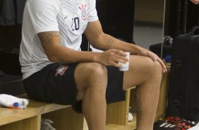 Nos vestirios antes do jogo entre Corinthians x Atltico-MG, realizado esta noite na Arena Corinthians, vlido pela 20 rodada do Campeonato Brasileiro de 2014