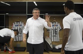 Nos vestirios antes do jogo entre Corinthians x Atltico-MG, realizado esta noite na Arena Corinthians, vlido pela 20 rodada do Campeonato Brasileiro de 2014