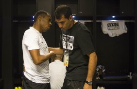 Nos vestiários antes do jogo entre Flamengo x Corinthians, realizado esta tarde no estádio do Maracanã, válido pela 21ª rodada do Campeonato Brasileiro de 2014