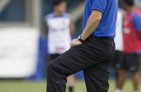 Durante o treino desta tarde em Manaus no CT do So Raimundo. O prximo jogo da equipe ser amanh, sbado, 11/10, contra o Botafogo, na Arena Amaznia, em Manaus, vlido pela 27 rodada do Campeonato Brasileiro de 2014