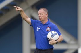 Durante o treino desta tarde em Manaus no CT do So Raimundo. O prximo jogo da equipe ser amanh, sbado, 11/10, contra o Botafogo, na Arena Amaznia, em Manaus, vlido pela 27 rodada do Campeonato Brasileiro de 2014