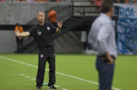 Durante o jogo entre Botafogo x Corinthians, realizado esta noite na Arena Amazônia, válido pela 28ª rodada do Campeonato Brasileiro de 2014