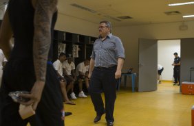 Nos vestirios antes do jogo entre Botafogo x Corinthians, realizado esta noite na Arena Amaznia, vlido pela 28 rodada do Campeonato Brasileiro de 2014