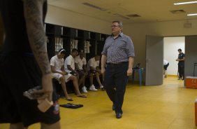 Nos vestiários antes do jogo entre Botafogo x Corinthians, realizado esta noite na Arena Amazônia, válido pela 28ª rodada do Campeonato Brasileiro de 2014