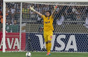 Durante a partida entre Atlético-MG x Corinthians, realizado esta noite no Mineirão, jogo da volta pela Copa do Brasil 2014