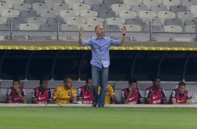 Durante a partida entre Atlético-MG x Corinthians, realizado esta noite no Mineirão, jogo da volta pela Copa do Brasil 2014