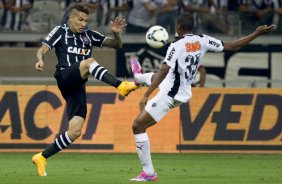 Durante a partida entre Atlético-MG x Corinthians, realizado esta noite no Mineirão, jogo da volta pela Copa do Brasil 2014