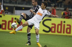 Durante a partida entre Atlético-MG x Corinthians, realizado esta noite no Mineirão, jogo da volta pela Copa do Brasil 2014