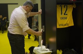 Nos vestiários antes da partida entre Atlético-MG x Corinthians, realizado esta noite no Mineirão, jogo da volta pela Copa do Brasil 2014