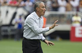 Durante o jogo realizado esta tarde na Arena Corinthians entre Corinthians x Botafogo/RP, jogo vlido pela 5 rodada do Campeonato Paulista de 2015