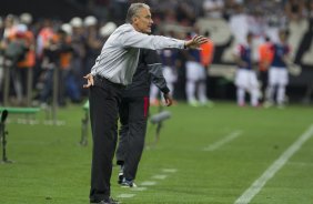 Durante o jogo realizado esta noite na Arena Corinthians entre Corinthians x So Paulo, jogo vlido pelo primeiro turno da fase classificatoria da Copa Libertadores da Amrica 2015