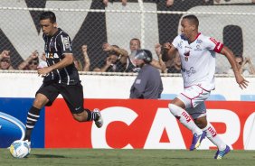 Durante o jogo realizado esta tarde no estádio Novelli Jr. entre Ituano x Corinthians, válido pela 6ª rodada do Campeonato Paulista de 2015