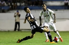 Guilherme Romão foi substituído no segundo tempo por Carlos