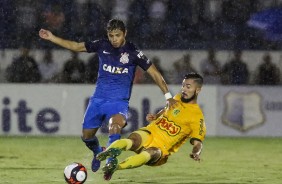 Romero entrou no segundo tempo da partida