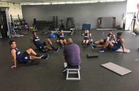 Jadson, Jô, Pedro Henrique, Maycon, Léo Príncipe e Paulo Roberto: todos na academia