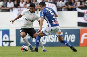 Guilherme foi titular diante a Ferroviária, no Paulistão