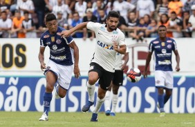 Guilherme ganhou mais uma chance diante a Ferroviária, em Araraquara