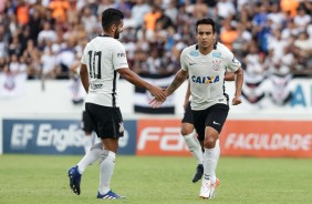 Jadson e Guilherme atuaram na derrota por 1 a 0 diante a Ferroviária