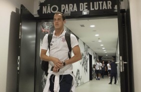 Rodriguinho no vestiário da Arena Corinthians
