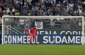 Cássio atento diante do Universidad Católica do Chile pela estreia da Sul-Americana