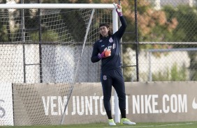 Goleiro Cssio ser titular contra o Internacional, na Arena