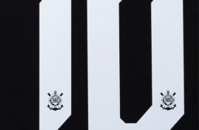 Numerao dos uniformes para a temporada 2017