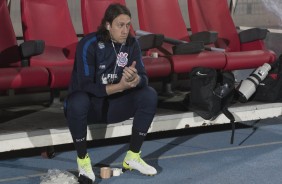 Goleiro Cássio se concentra antes de ir a campo
