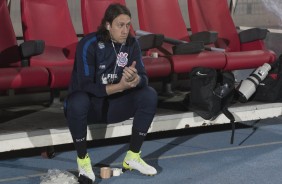 Goleiro Cssio se concentra antes de ir a campo