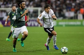 O time tentou criar algumas chances, mas não encontrou espaço
