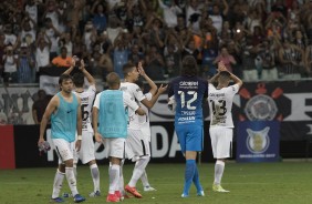 Jogadores agradecem a torcida que foi à Fonte Nova acompanhar a partida contra o Vitória
