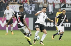 Giovanni Augusto tambm entrou no segundo tempo da partida contra o Vasco