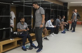 Camacho e Leandro Cuca no vestiário da Arena para encarar o Avaí