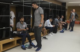 Camacho e Leandro Cuca no vestirio da Arena para encarar o Ava