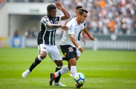 Jadson durante partida contra o Cear, pela quarta rodada do Brasiliero