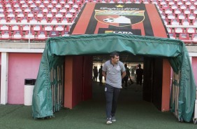 Carille durante treino de reconhecimento do gramado do estdio Metropolitano de Lara