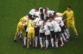 O primeiro jogo da final da Copa do Brasil sub-20 acontece na Arena Corinthians