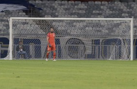 O goleiro Walter foi um dos destaques da partida contra o Cruzeiro, no Mineirão