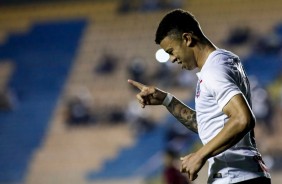 Rafael Bilu durante jogo contra o Internacional, pelo Campeonato Brasileiro sub-20