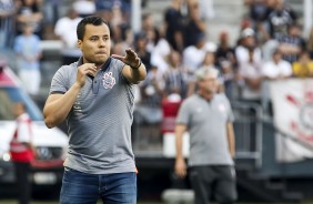 Jair Ventura comandou o empate em 1 a 1 com o Internacional, pelo Brasileirão