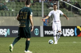 Lo Santos foi titular contra o Amrica-MG, pelo Brasileiro