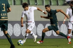 Romero em partida contra o Amrica-MG, pelo Campeonato Brasileiro