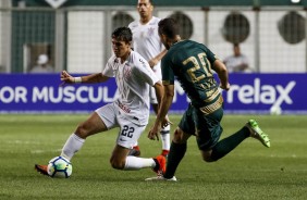 Vital fez bom jogo contra o Amrica-MG, pelo Brasileiro