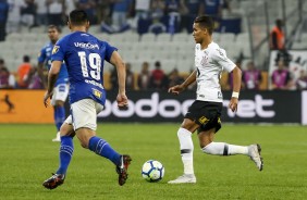 Garoto Pedrinho entrou no segundo tempo da final contra o Cruzeiro, pela Copa do Brasil