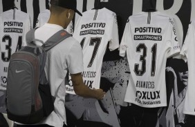 Vestiários antes de enfrentar o Botafogo-RJ pelo Brasileirão