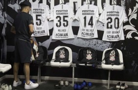 Vestiários antes de enfrentar o Botafogo-RJ pelo Brasileirão
